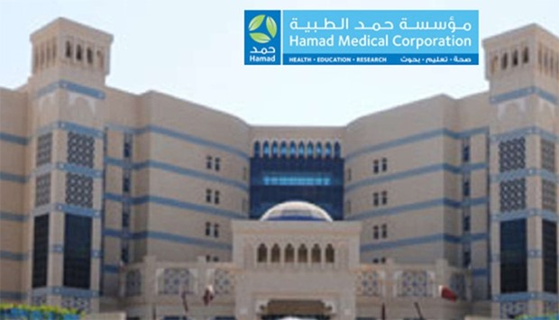Hamad Medical Corporation calls on public to donate blood